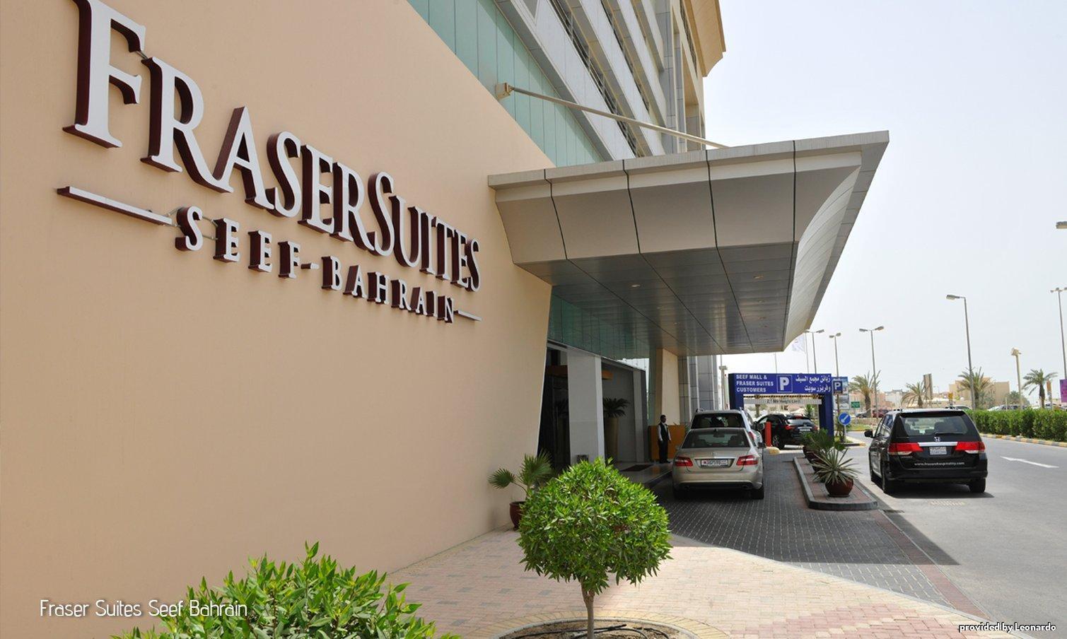 Fraser Suites Seef Bahrain Manama Luaran gambar Fraser Suites Dubai